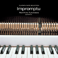 Impromptu