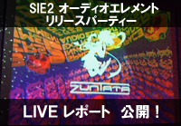 9/11のZUNTATAライブレポート