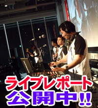 3/19と3/26のZUNTATAライブレポート
