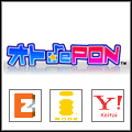 オトdePON