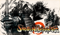 将軍ディフェンス