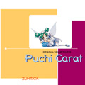 Puchi Carat ORIGINAL SOUND TRACKS